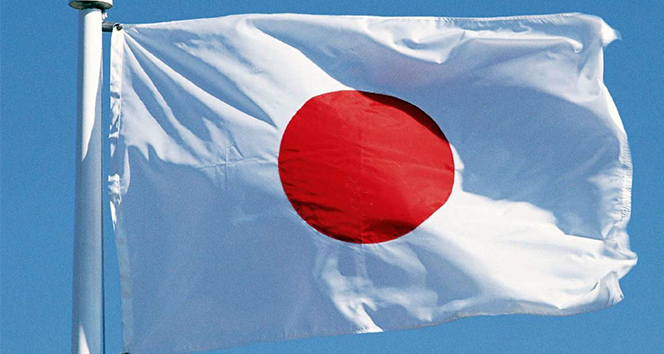 Japon finans devinden Cemal Kaşıkçı kararı